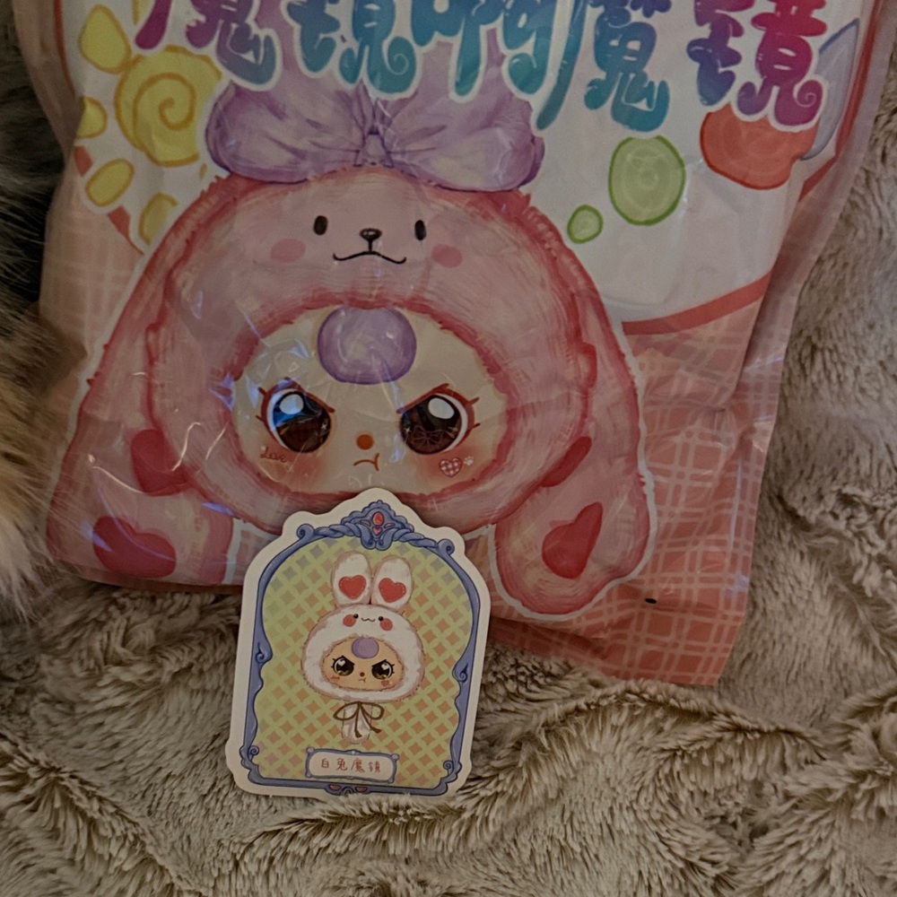 Cute Pink Character Plush Toy